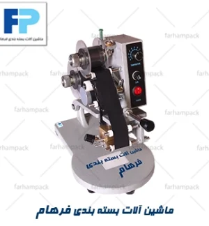 تاریخ زن دستی