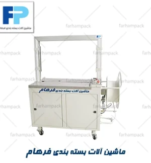 تسمه کش اتوماتیک(دروازه ای)