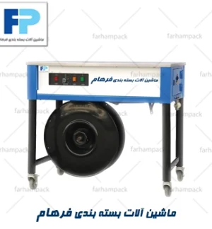 تسمه کش نیمه اتوماتیک (دورباز)