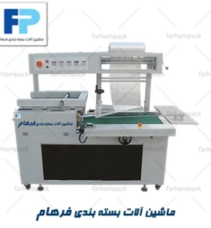 دوخت L اتوماتیک 564