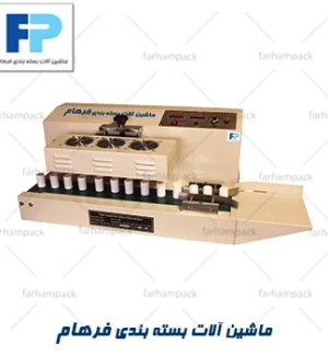 سیل القایی اتوماتیک (مدل 1500)