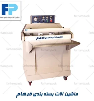 دستگاه وکیوم افقی بدون کابین مدل DZ-800W مناسب بستهبندی صنعتی و وکیوم بالشتی