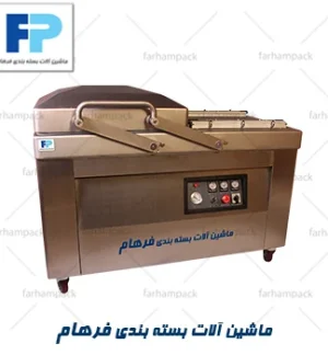 دستگاه وکیوم دوکابین 510 برای بستهبندی صنعتی و مواد غذایی