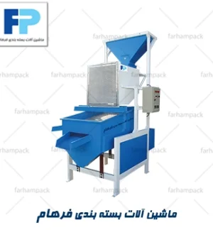 بوجاری حبوبات