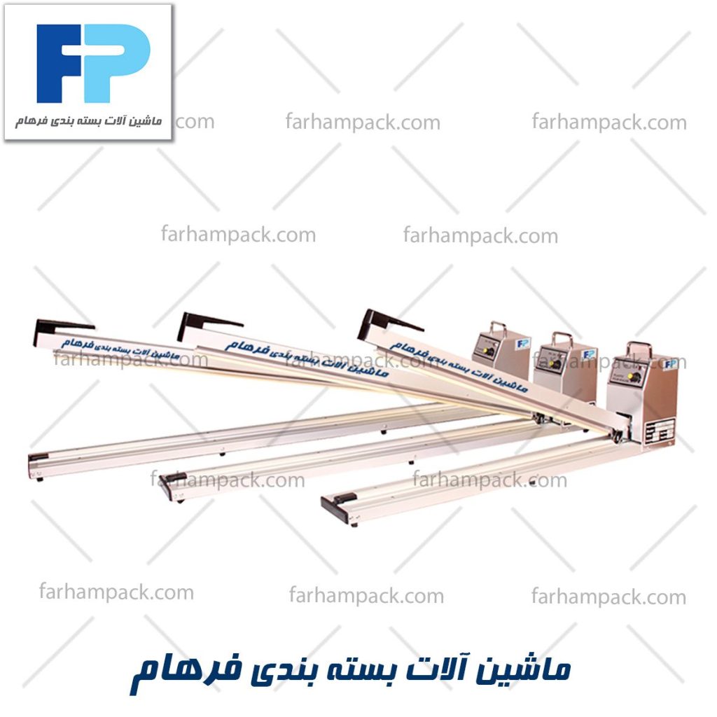 دوخت رومیزی آلومینیومی