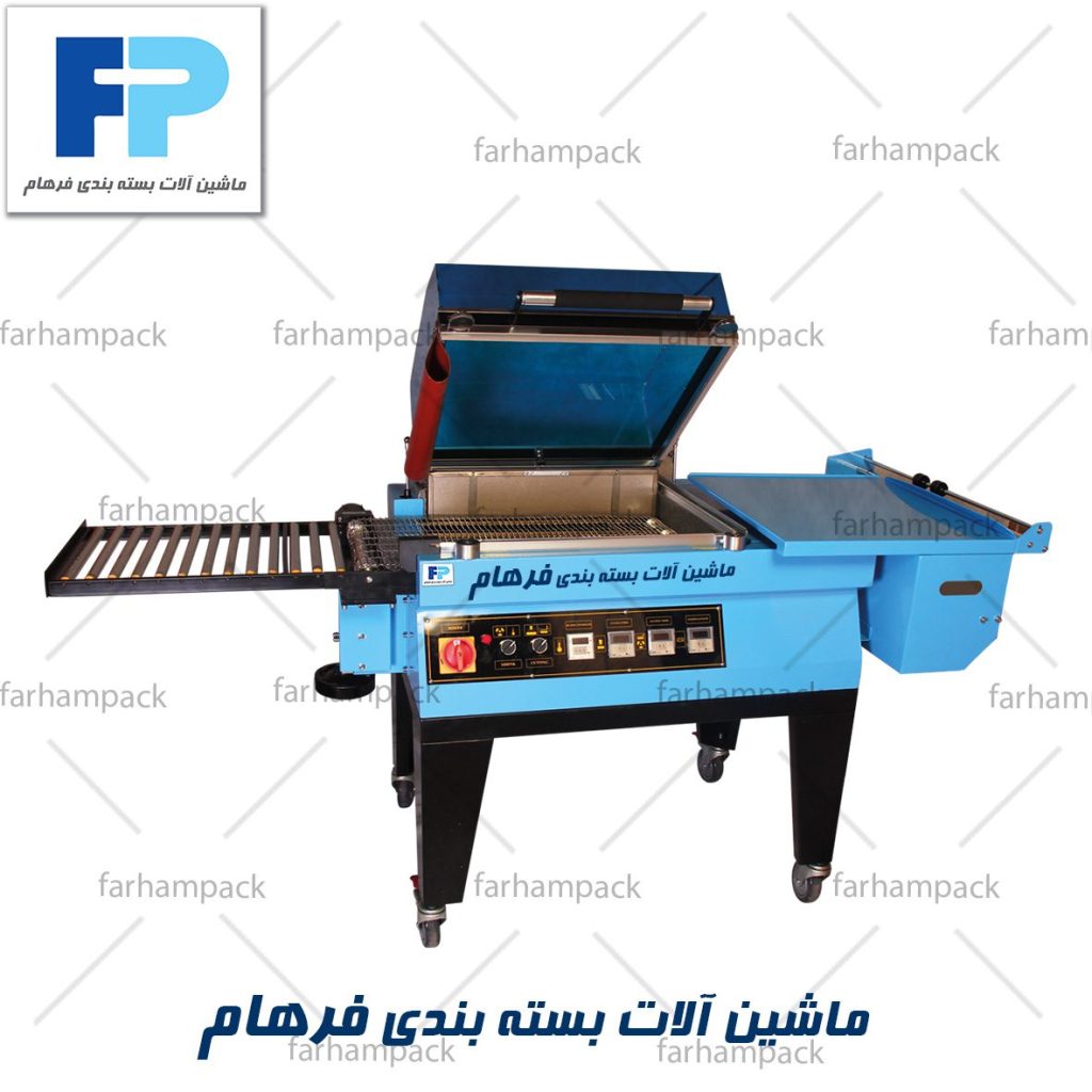شیرینک کابینی کانوایردار(شیرینک پک کانوایردار)