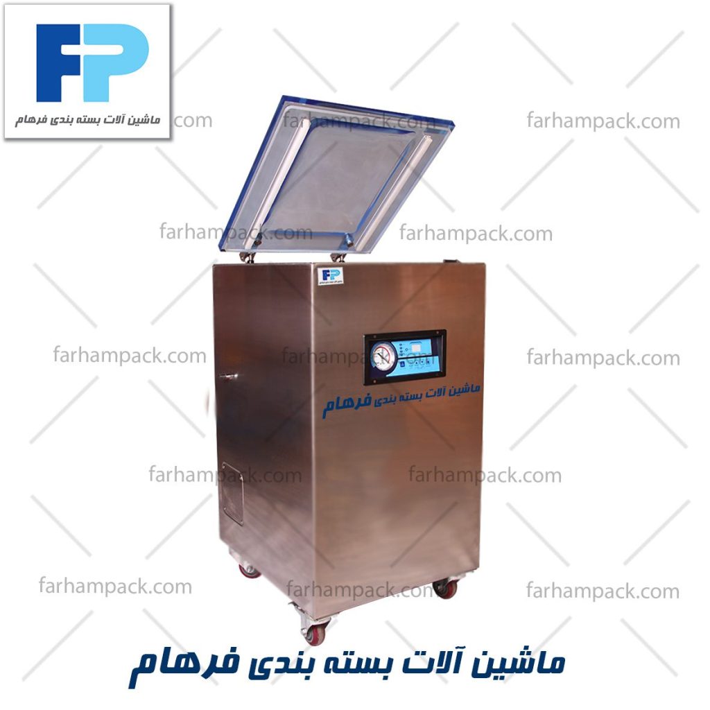وکیوم 410 ایستاده