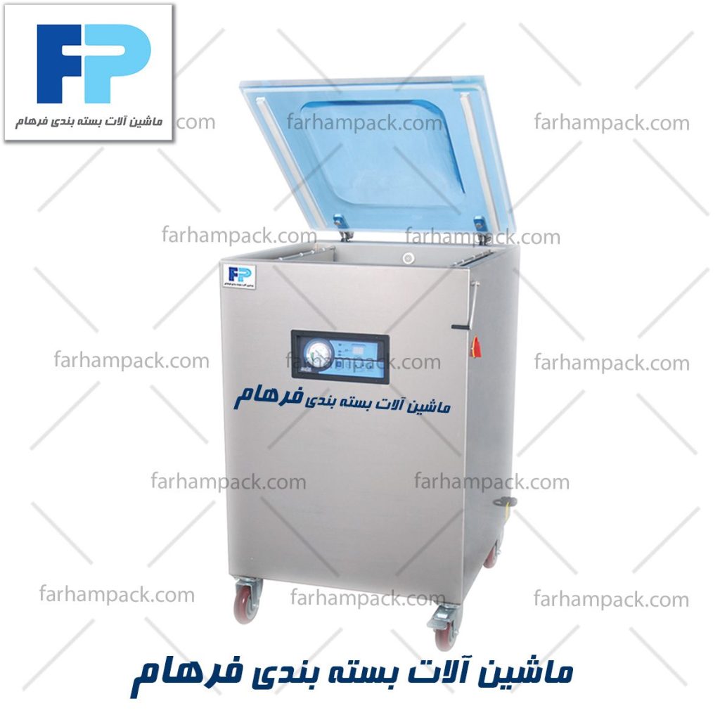 وکیوم 510 ایستاده