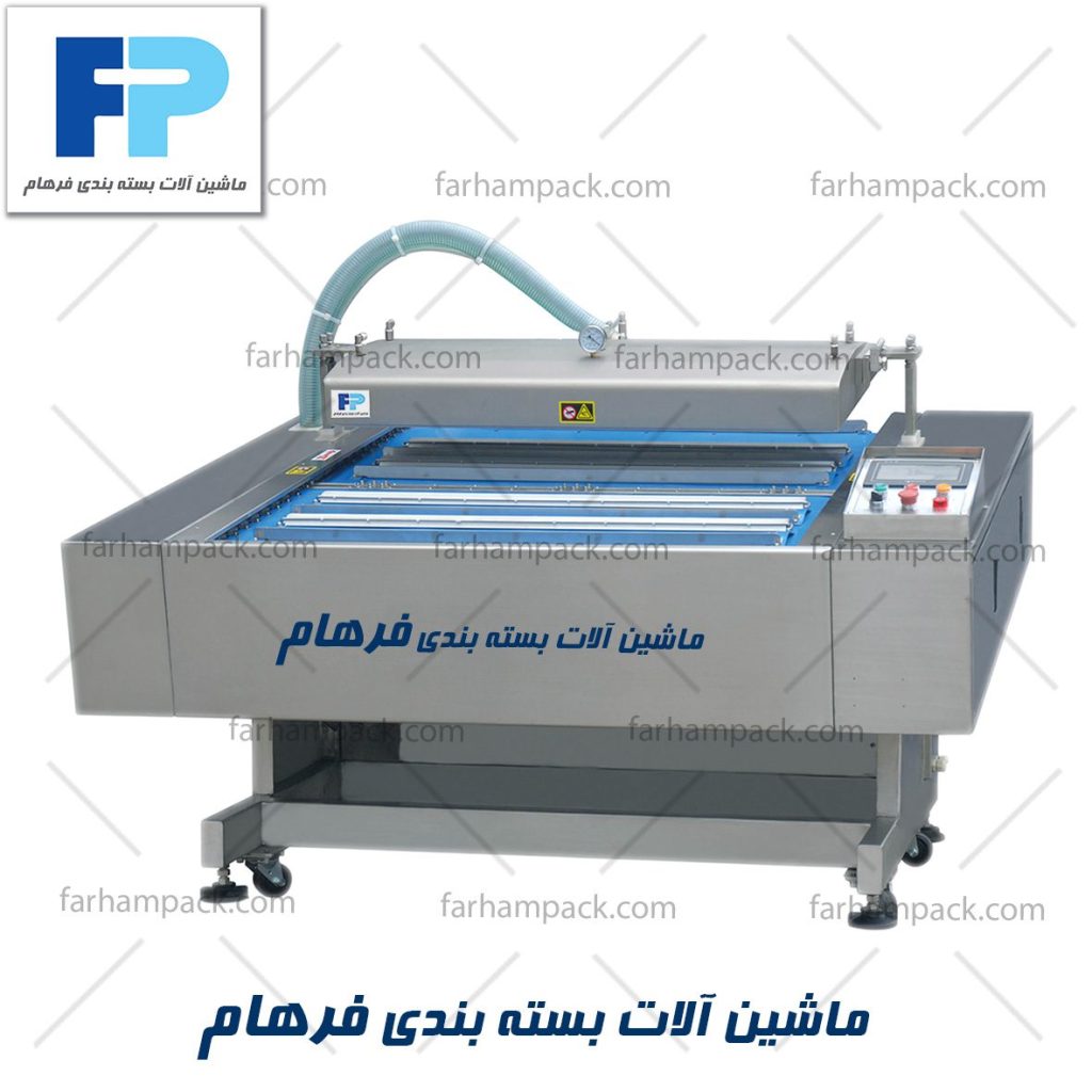 وکیوم اتوماتیک