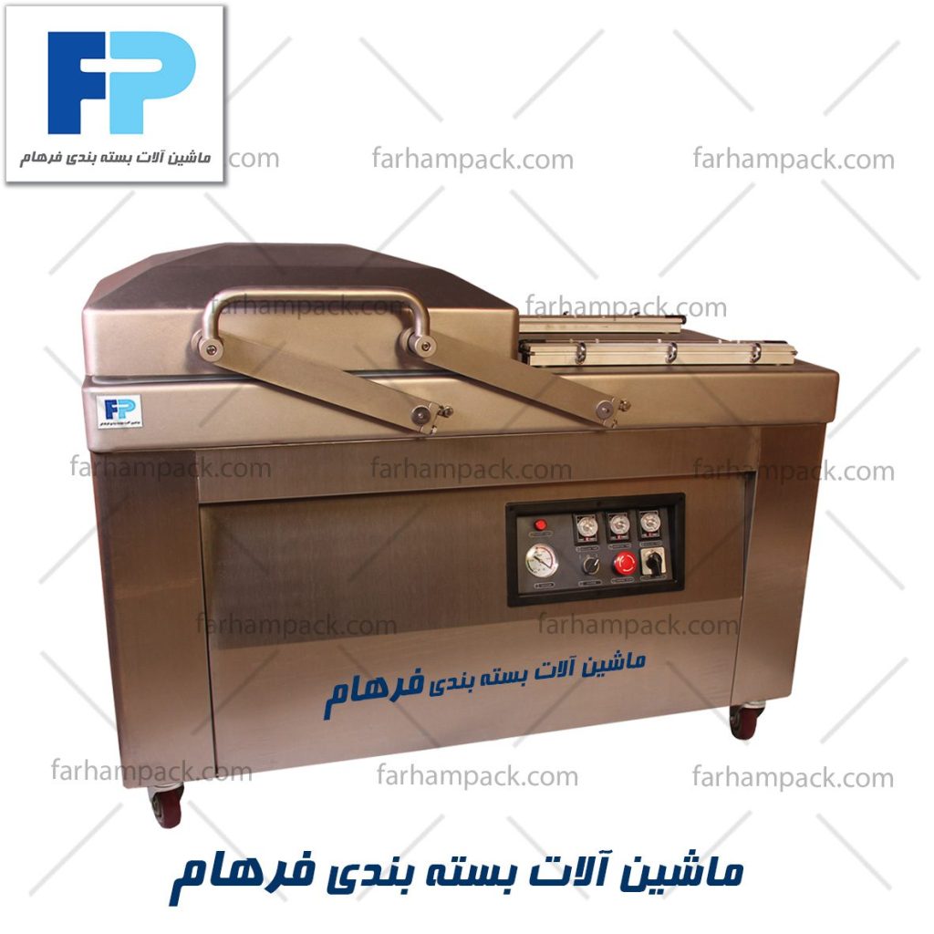 وکیوم دو کابین 510
