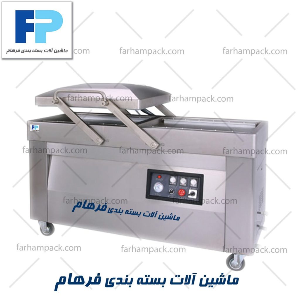 وکیوم دو کابین 610