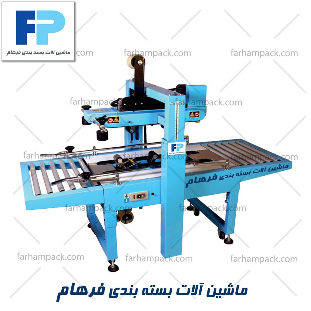 چسب زن کارتن نیمه اتوماتیک ( دو موتوره )