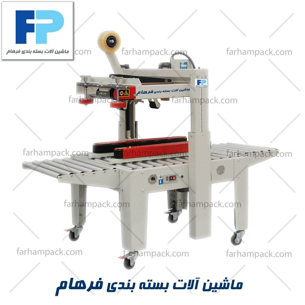 چسب زن کارتن نیمه اتوماتیک ( سه موتوره )