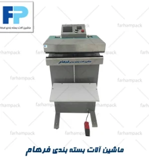 دوخت پدالی پنوماتیک