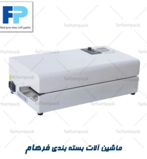 دوخت وی پک (V-pack)