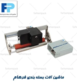 تاریخ زن غلطکی(رگباری)