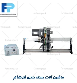 تاریخ زن اتوماتیک ریبونی