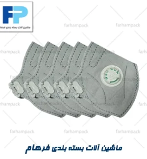 دوخت پنوماتیک ماسک