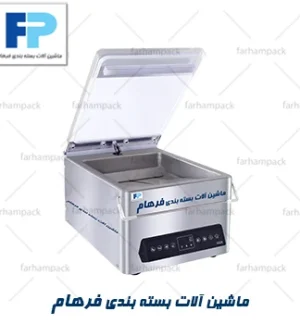 دستگاه وکیوم 210 برای بستهبندی مواد غذایی و صنعتی