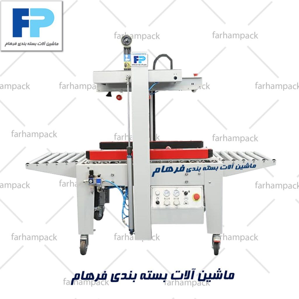 چسب زن کارتن اتوماتیک ( فول اتوماتیک )