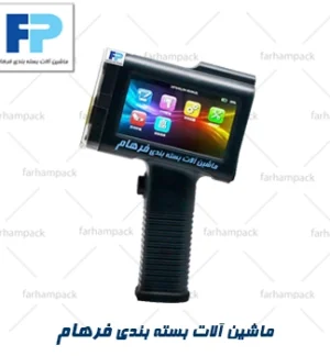 جت پرینتر دستی