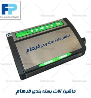 دستگاه وکیوم خانگی