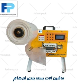 تولید بالشتک هوا