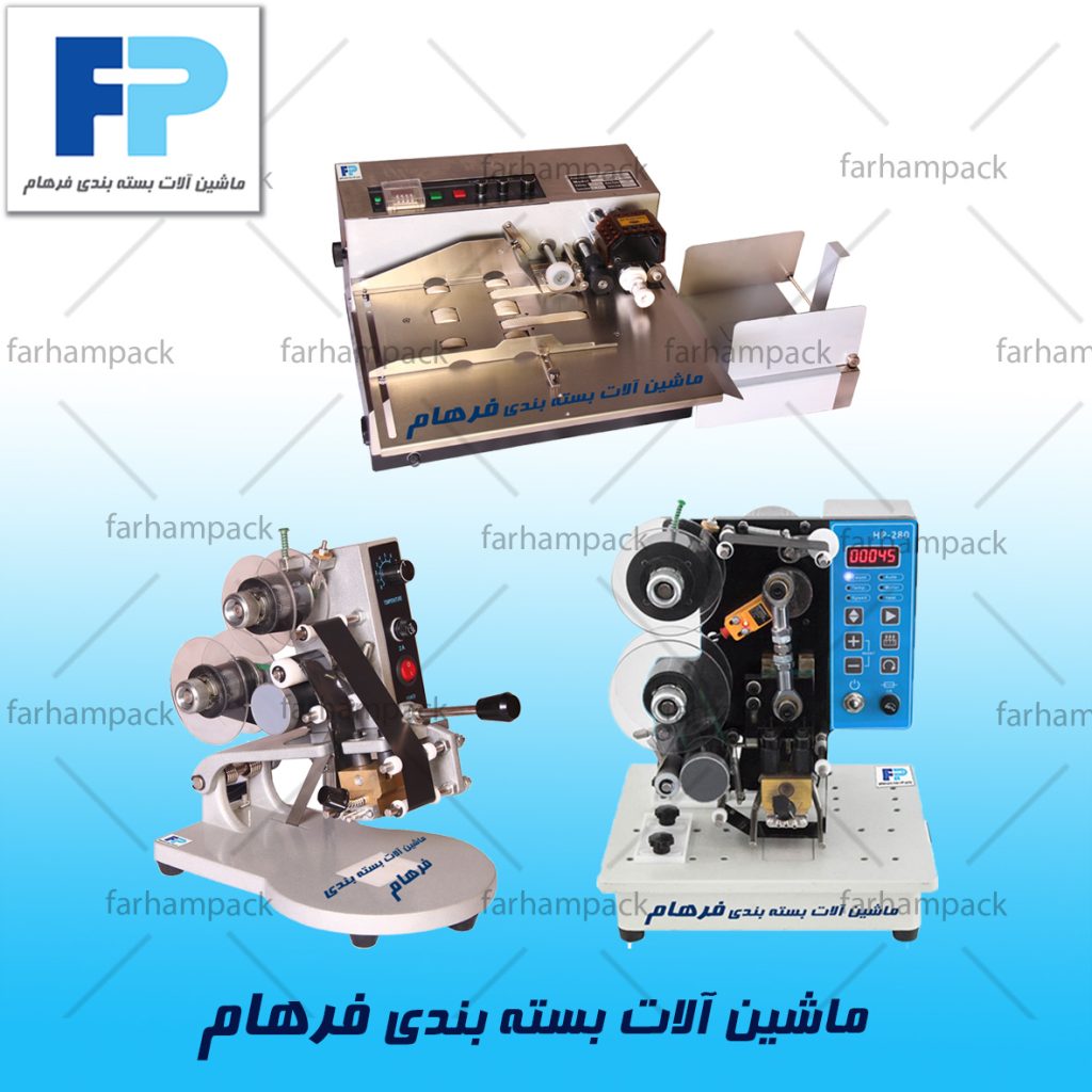 دستگاه های تاریخ زن - فرهام پک