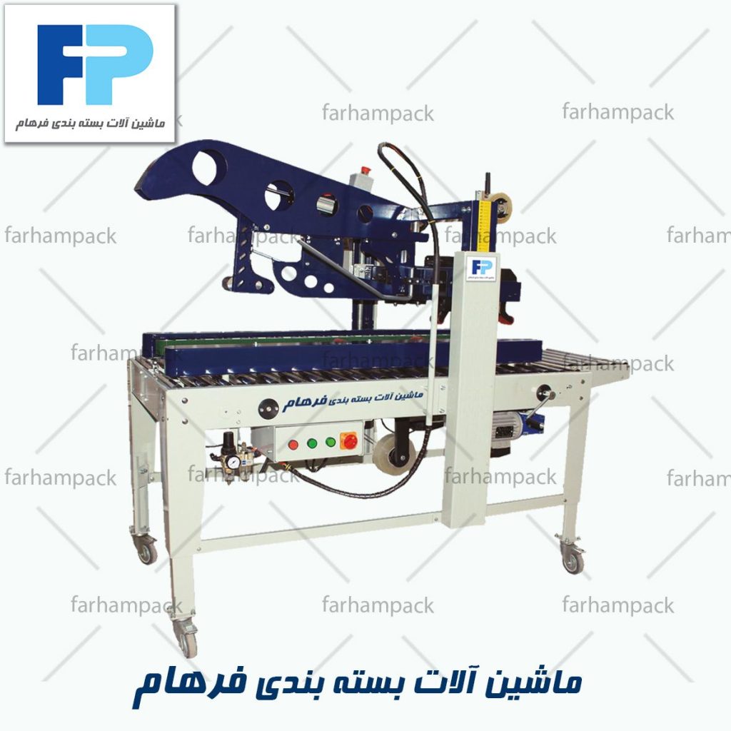 چسب زن کارتن با درب بند اتوماتیک