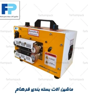 دوخت مینی ریلی