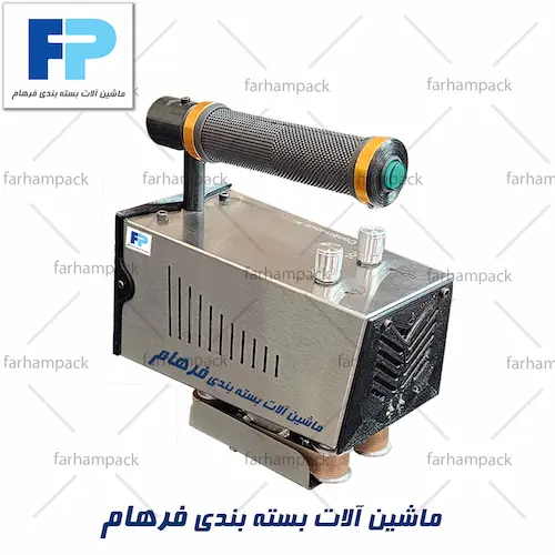 نمای راست دوخت ریلی پرتابل فرهام پک با ساختار جمع‌وجور و سیستم دوخت مناسب بسته‌بندی انواع محصولات