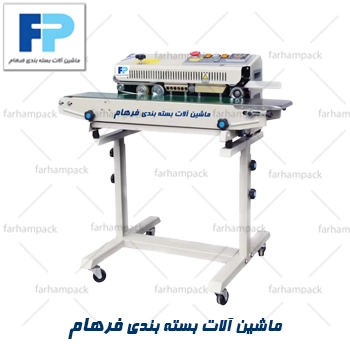 دستگاه دوخت ریلی رنگی با پایه مدل 770 مناسب دوخت پیوسته انواع پاکت‌های بسته‌بندی