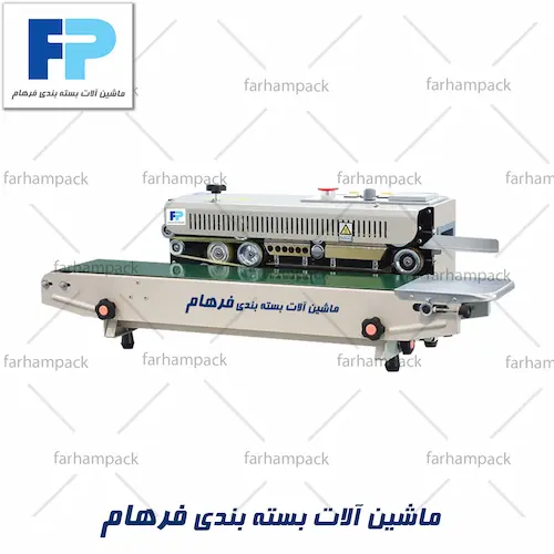 نمای روبروی دوخت ریلی افقی رنگی مدل 770 فرهام پک، مناسب دوخت و بسته‌بندی انواع کیسه و محصولات با عملکرد دقیق و یکنواخت