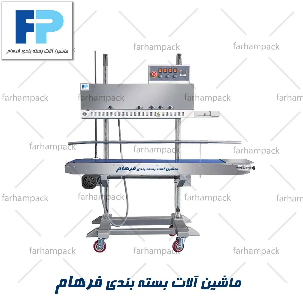 دوخت ریلی صنعتی LD 1120