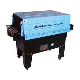 دستگاه شیرینگ پک