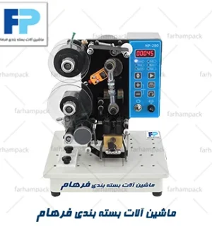 تاریخ زن نیمه اتوماتیک دیجیتالی