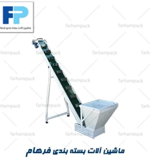 بالابر کاسه ای