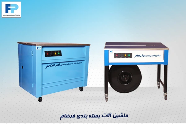تسمه‌کش نیمه اتوماتیک کابینی و دورباز