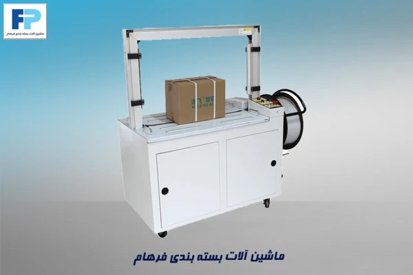 تسمه‌کش کارتن اتوماتیک