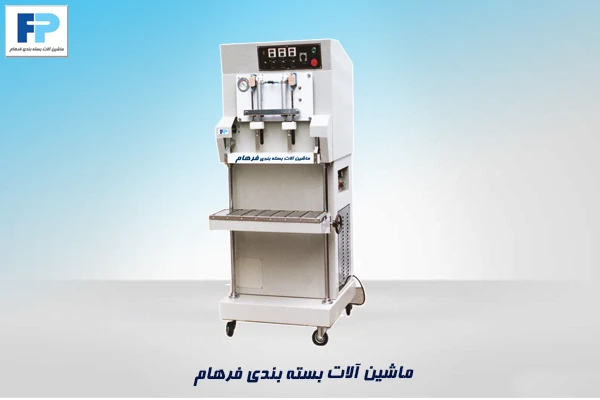 دستگاه وکیوم عمودی یا بدون کابین مناسب محصولات حجیم