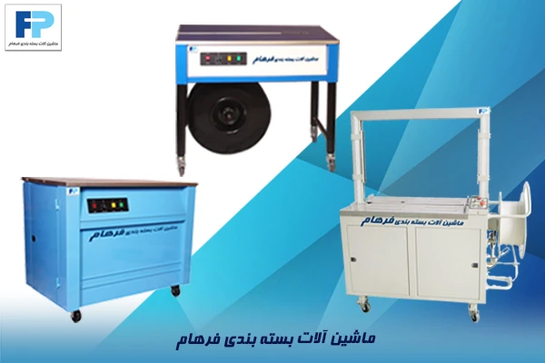تسمه کش کارتن