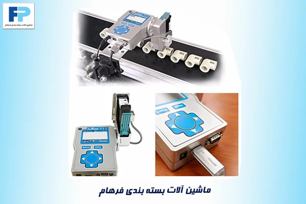 جت پرینتر کارتریجی برای چاپ روی سطوح منحنی