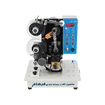 دستگاه تاریخ زن