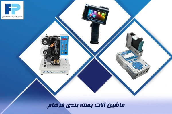 دستگاه تاریخ زن