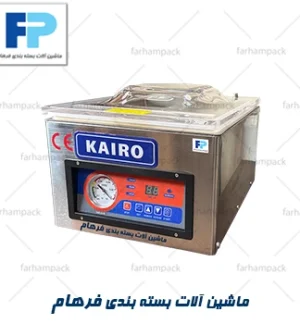 دستگاه وکیوم رومیزی کایرو C260 برای بستهبندی مواد غذایی